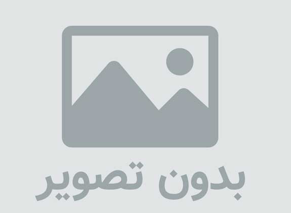 حق بیمه حقوق چگونه محاسبه می‌شود؟